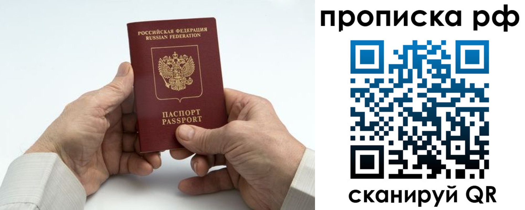 форма 3 в Осташкове